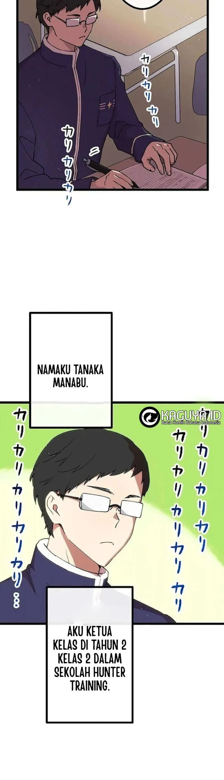 Akari the Final Boss Girl ~I'm Going to the Modern Age to Find Someone Stronger Than Me~ Chapter 8 - halaman 3