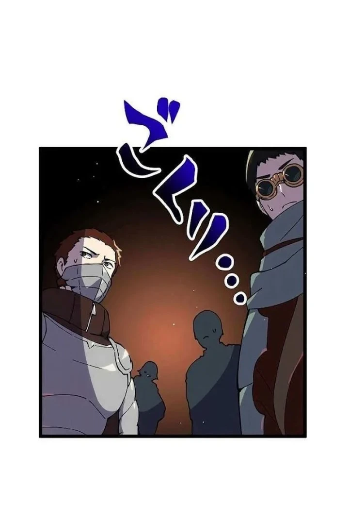 Akari the Final Boss Girl ~I'm Going to the Modern Age to Find Someone Stronger Than Me~ Chapter 9 - halaman 37