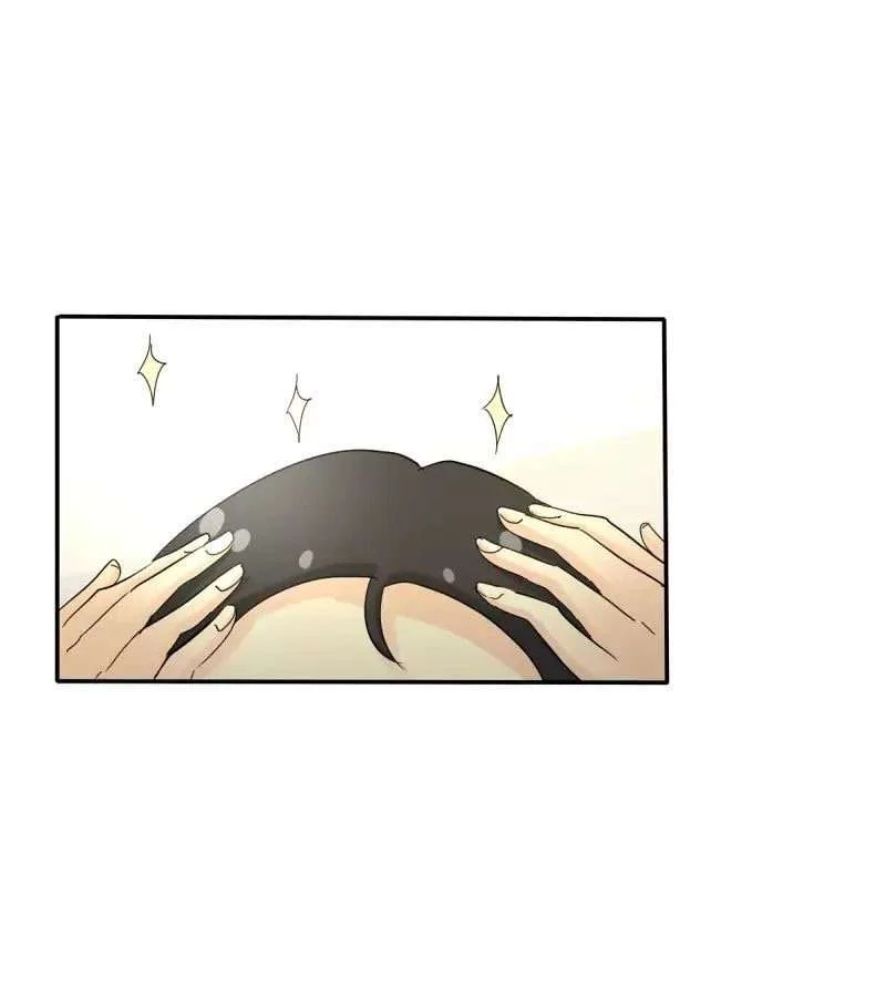 Akarui Kioku Soushitsu Chapter 32 - halaman 3