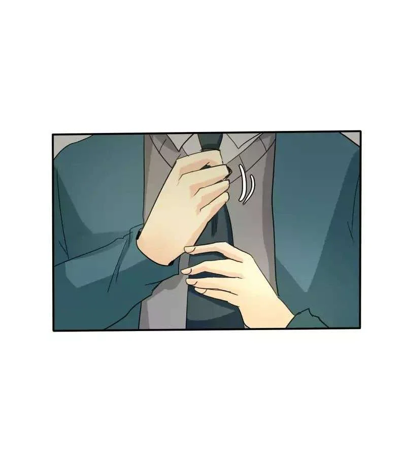 Akarui Kioku Soushitsu Chapter 32 - halaman 4