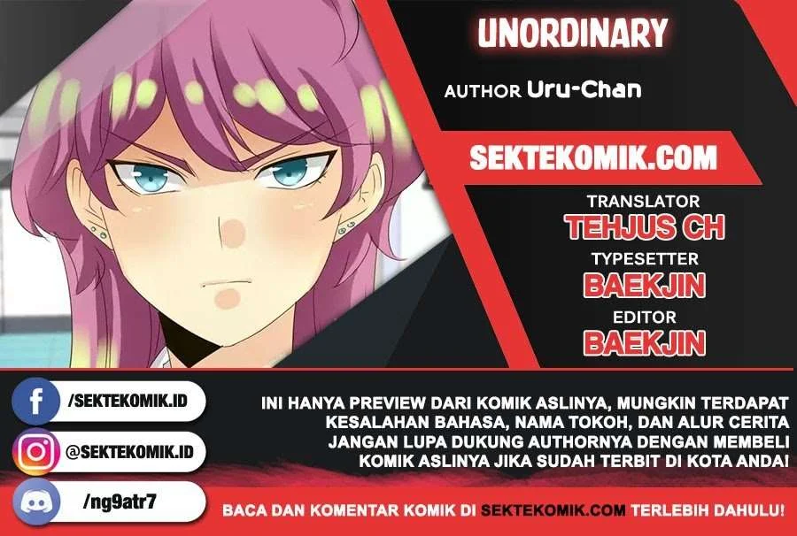 Akarui Kioku Soushitsu Chapter 37 - halaman 1