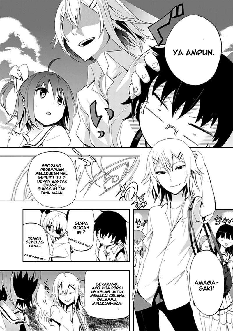 Akarui Sekai Keikaku Chapter 1 - halaman 13