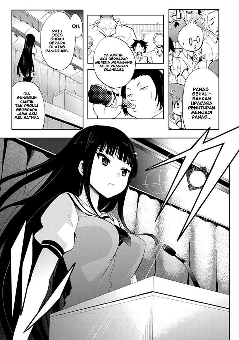 Akarui Sekai Keikaku Chapter 1 - halaman 19
