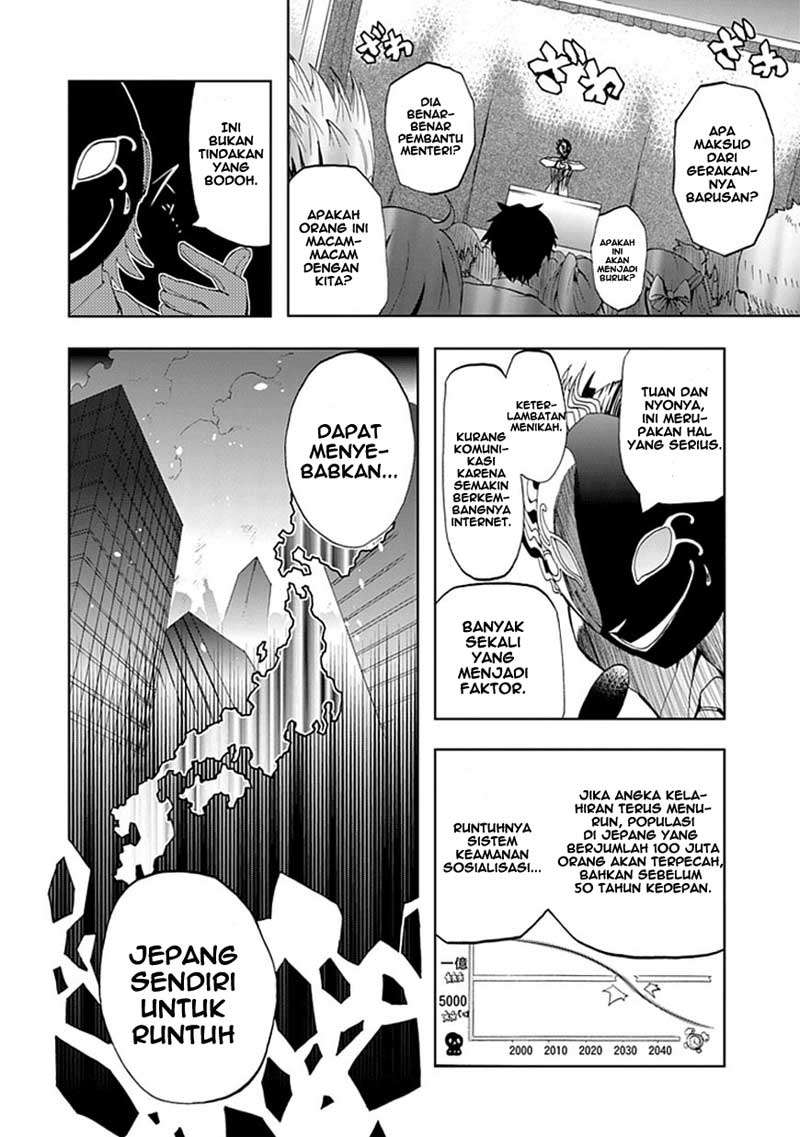 Akarui Sekai Keikaku Chapter 1 - halaman 22