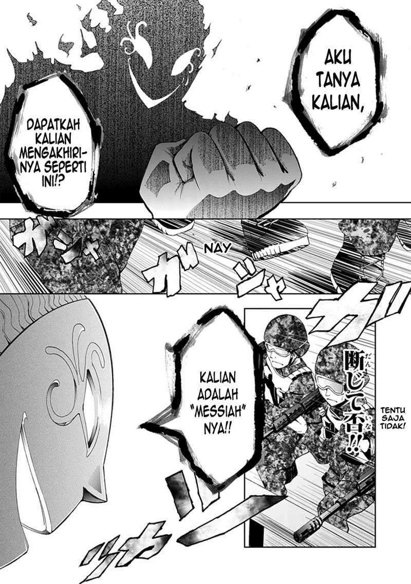 Akarui Sekai Keikaku Chapter 1 - halaman 23