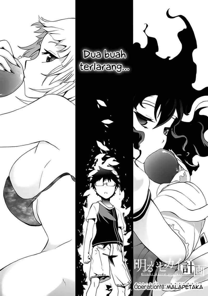 Akarui Sekai Keikaku Chapter 10 - halaman 5