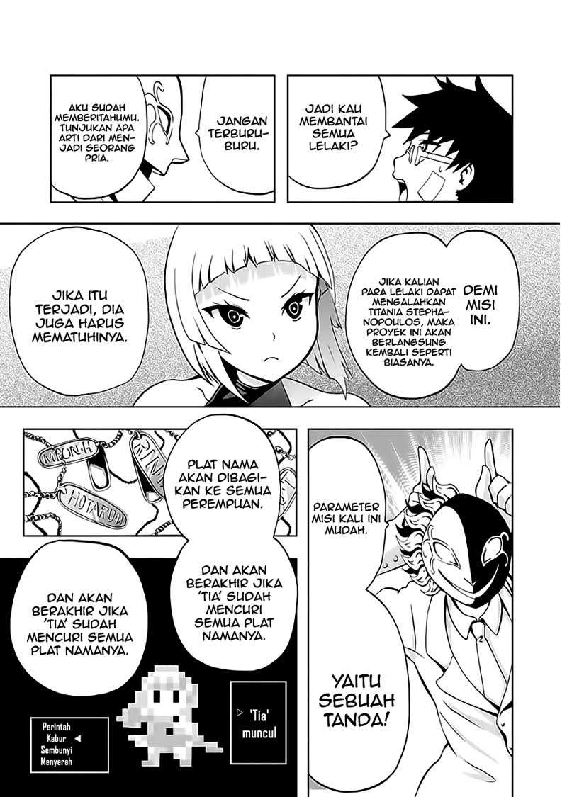 Akarui Sekai Keikaku Chapter 11 - halaman 16