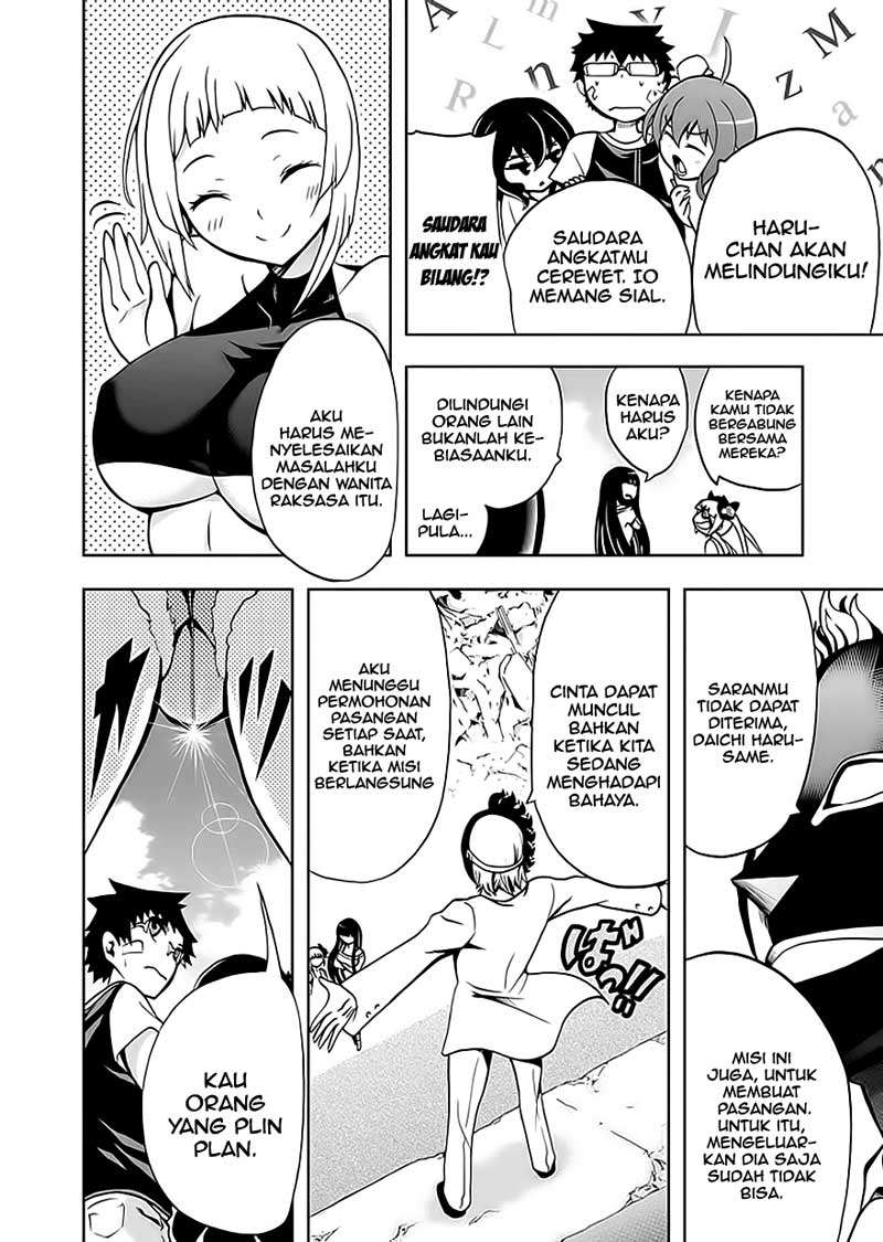 Akarui Sekai Keikaku Chapter 11 - halaman 21
