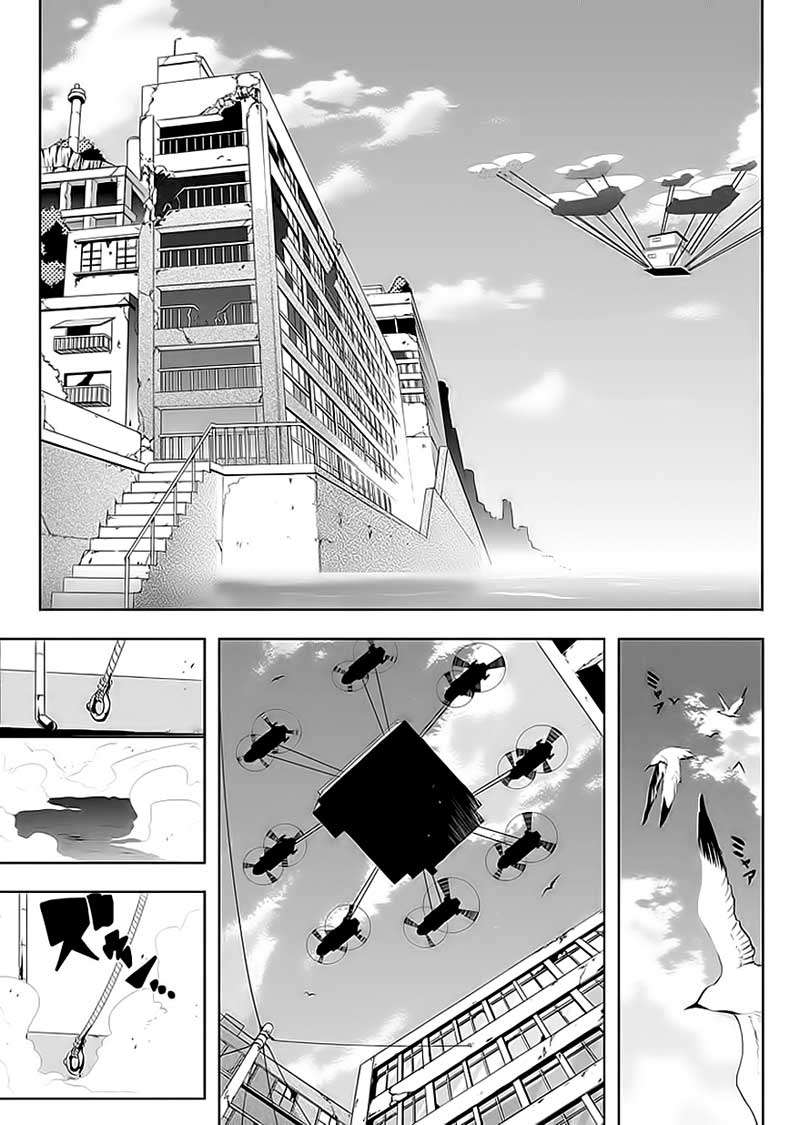 Akarui Sekai Keikaku Chapter 11 - halaman 6