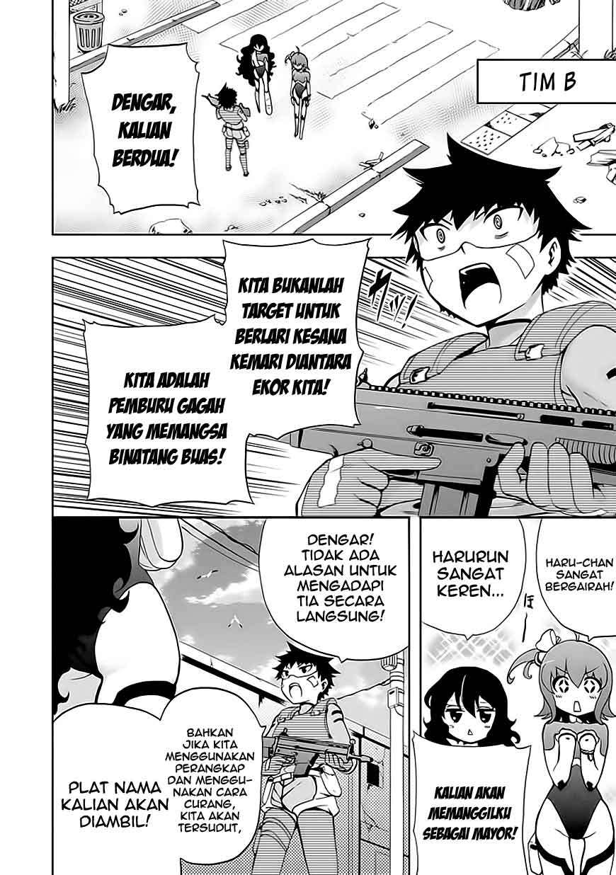 Akarui Sekai Keikaku Chapter 12 - halaman 12
