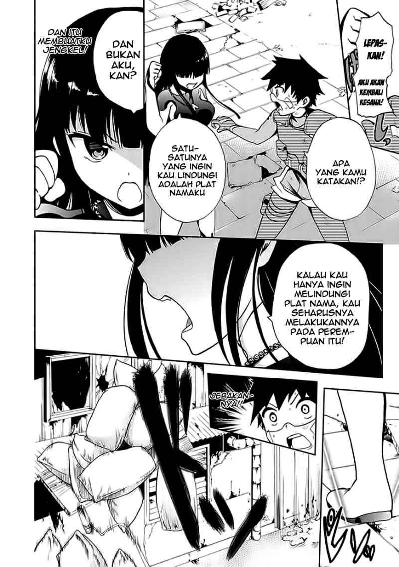 Akarui Sekai Keikaku Chapter 13 - halaman 12