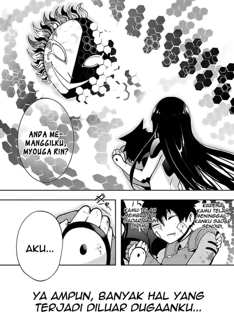 Akarui Sekai Keikaku Chapter 13 - halaman 17