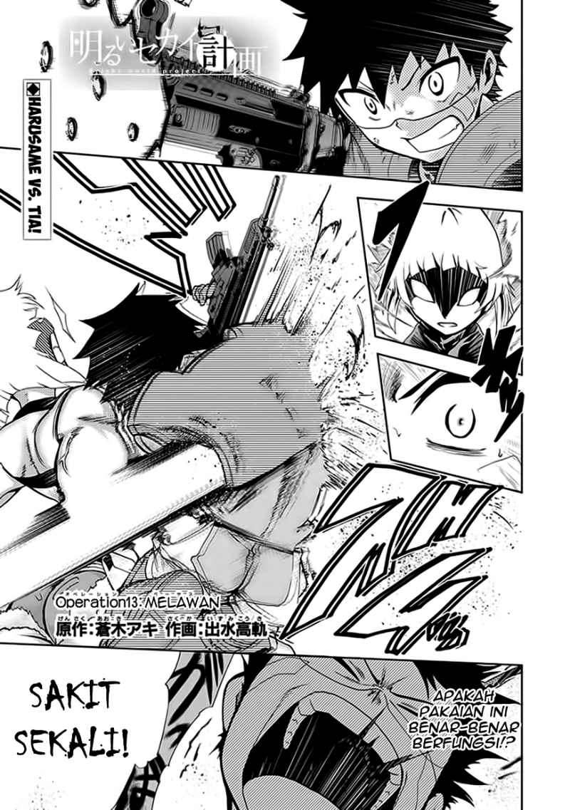 Akarui Sekai Keikaku Chapter 13 - halaman 3