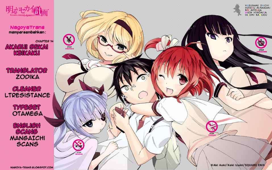 Akarui Sekai Keikaku Chapter 14 - halaman 1