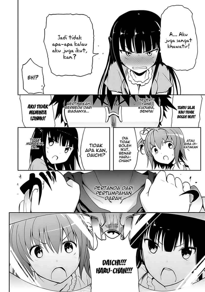 Akarui Sekai Keikaku Chapter 15 - halaman 15