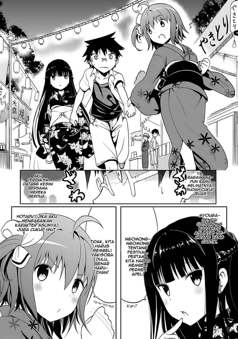 Akarui Sekai Keikaku Chapter 15 - halaman 17