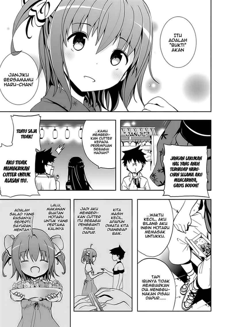 Akarui Sekai Keikaku Chapter 15 - halaman 20