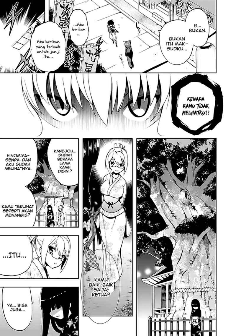 Akarui Sekai Keikaku Chapter 15 - halaman 24
