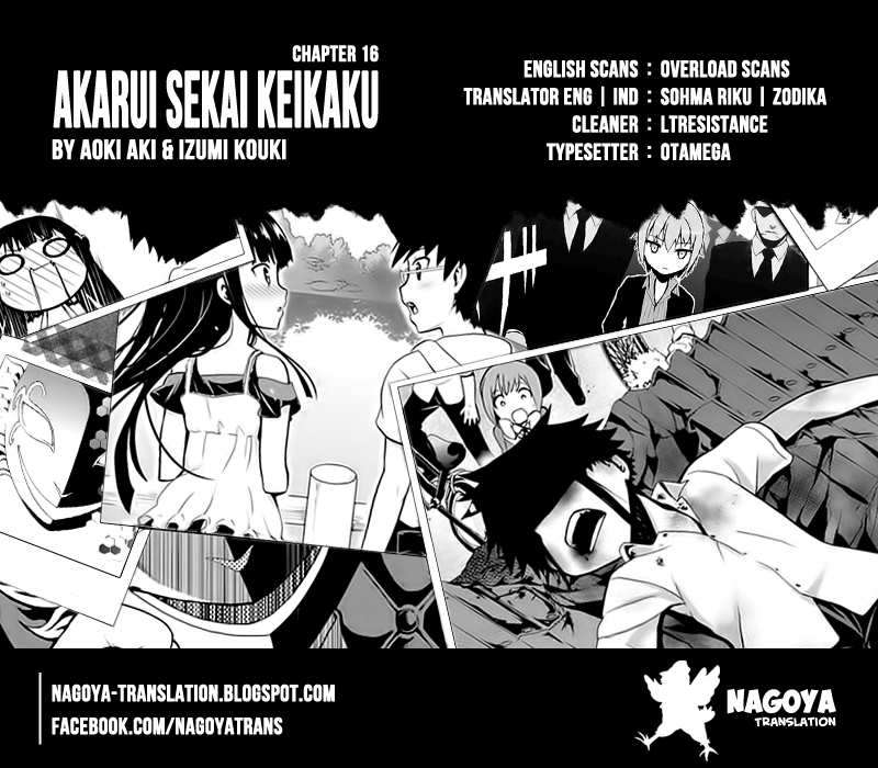 Akarui Sekai Keikaku Chapter 16 - halaman 1