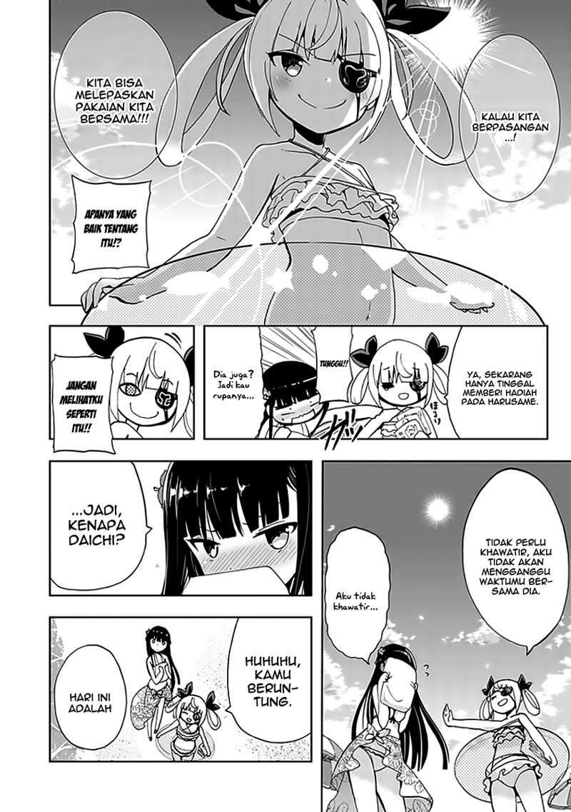 Akarui Sekai Keikaku Chapter 16 - halaman 12