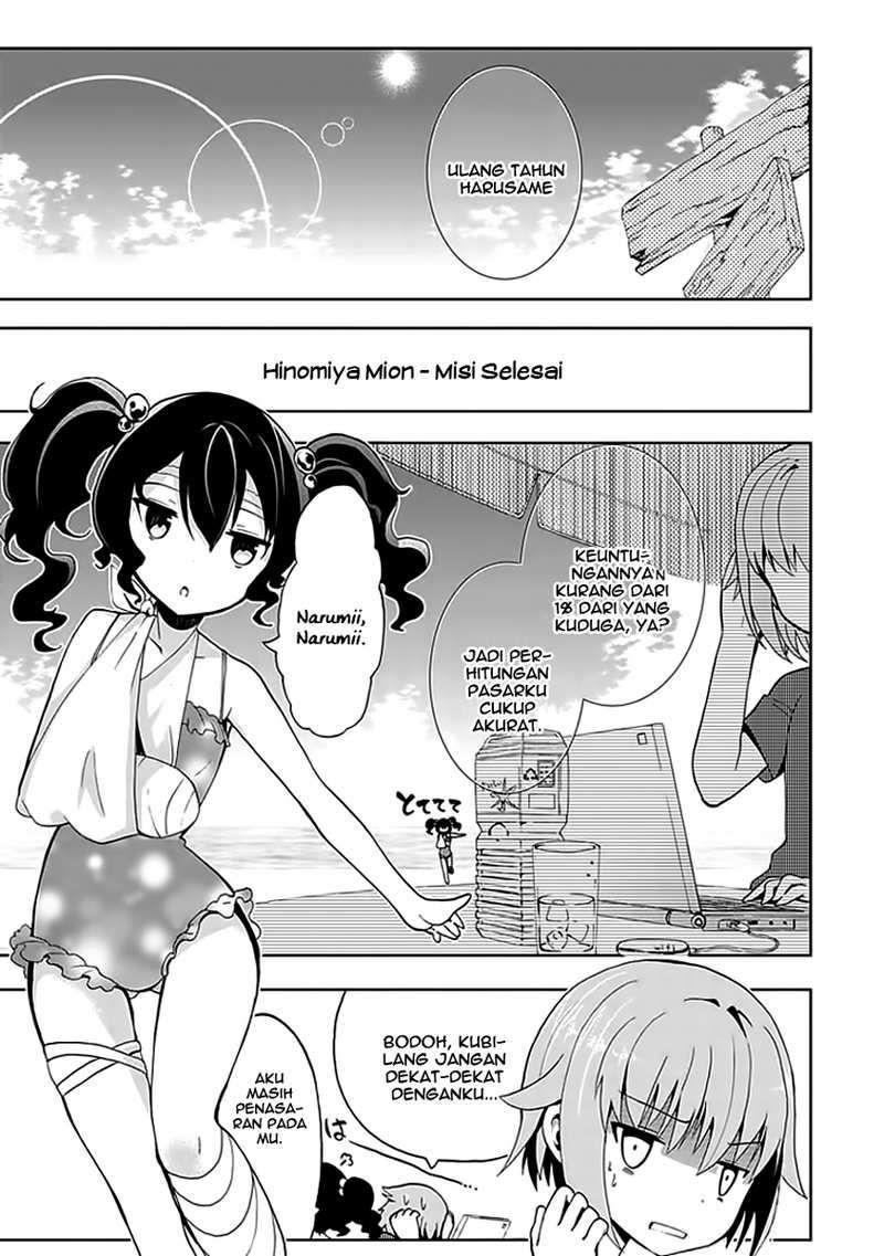 Akarui Sekai Keikaku Chapter 16 - halaman 13