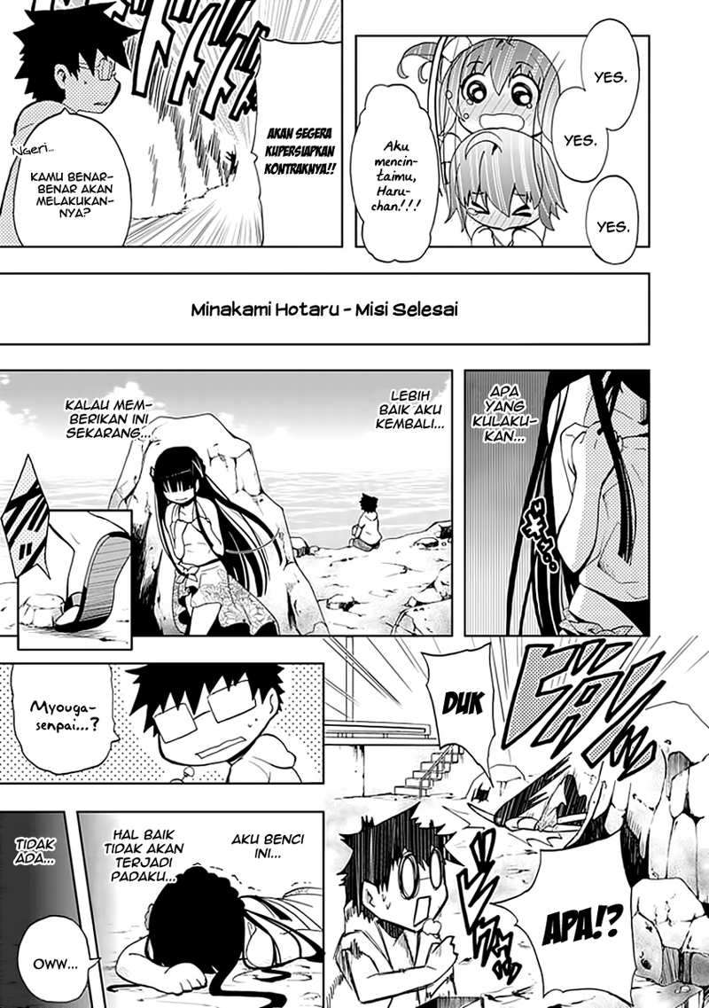 Akarui Sekai Keikaku Chapter 16 - halaman 23