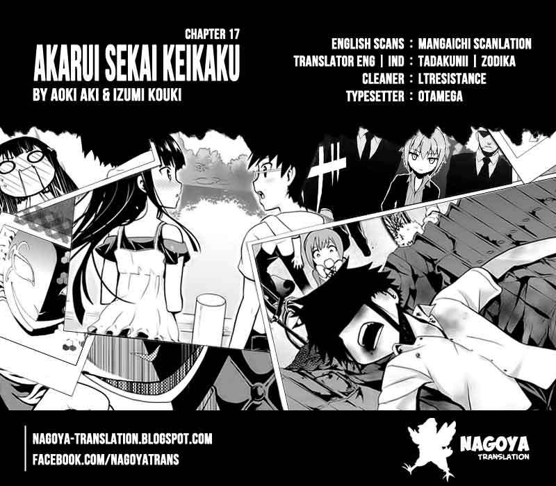 Akarui Sekai Keikaku Chapter 17 - halaman 1