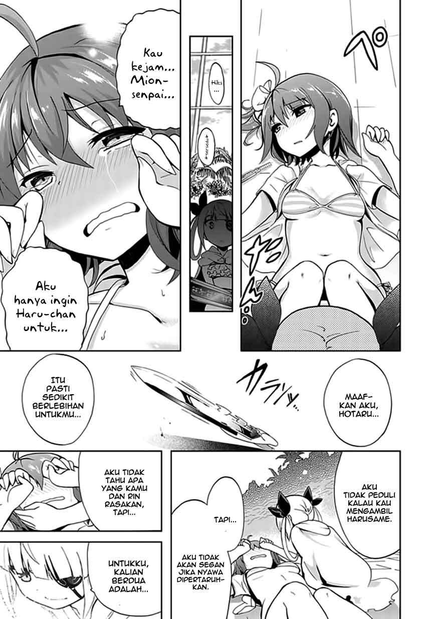 Akarui Sekai Keikaku Chapter 17 - halaman 13