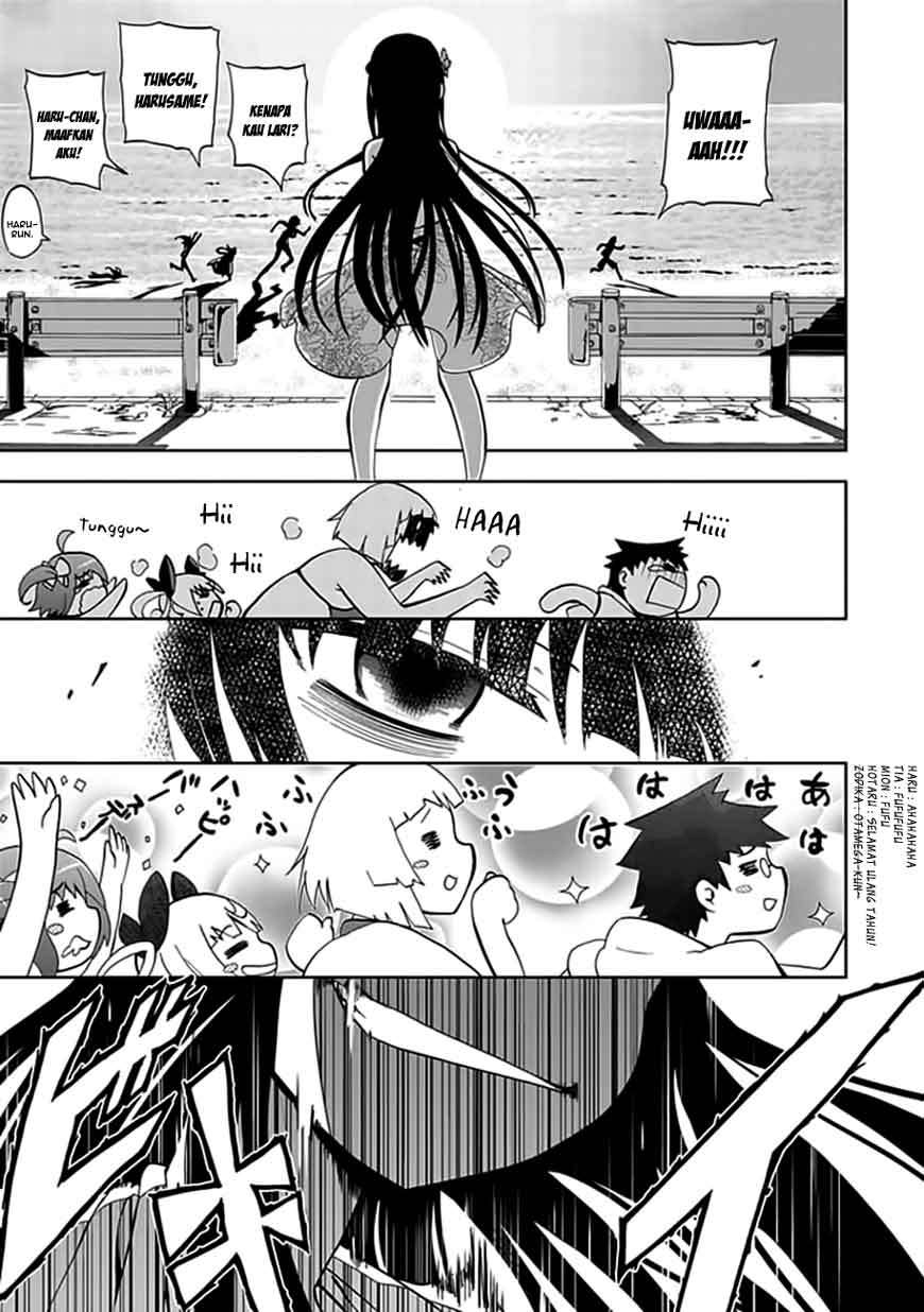 Akarui Sekai Keikaku Chapter 17 - halaman 17