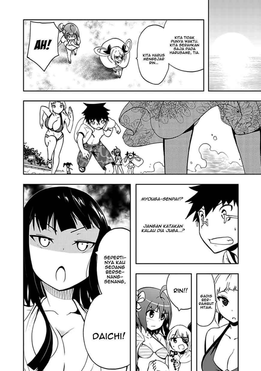 Akarui Sekai Keikaku Chapter 17 - halaman 18