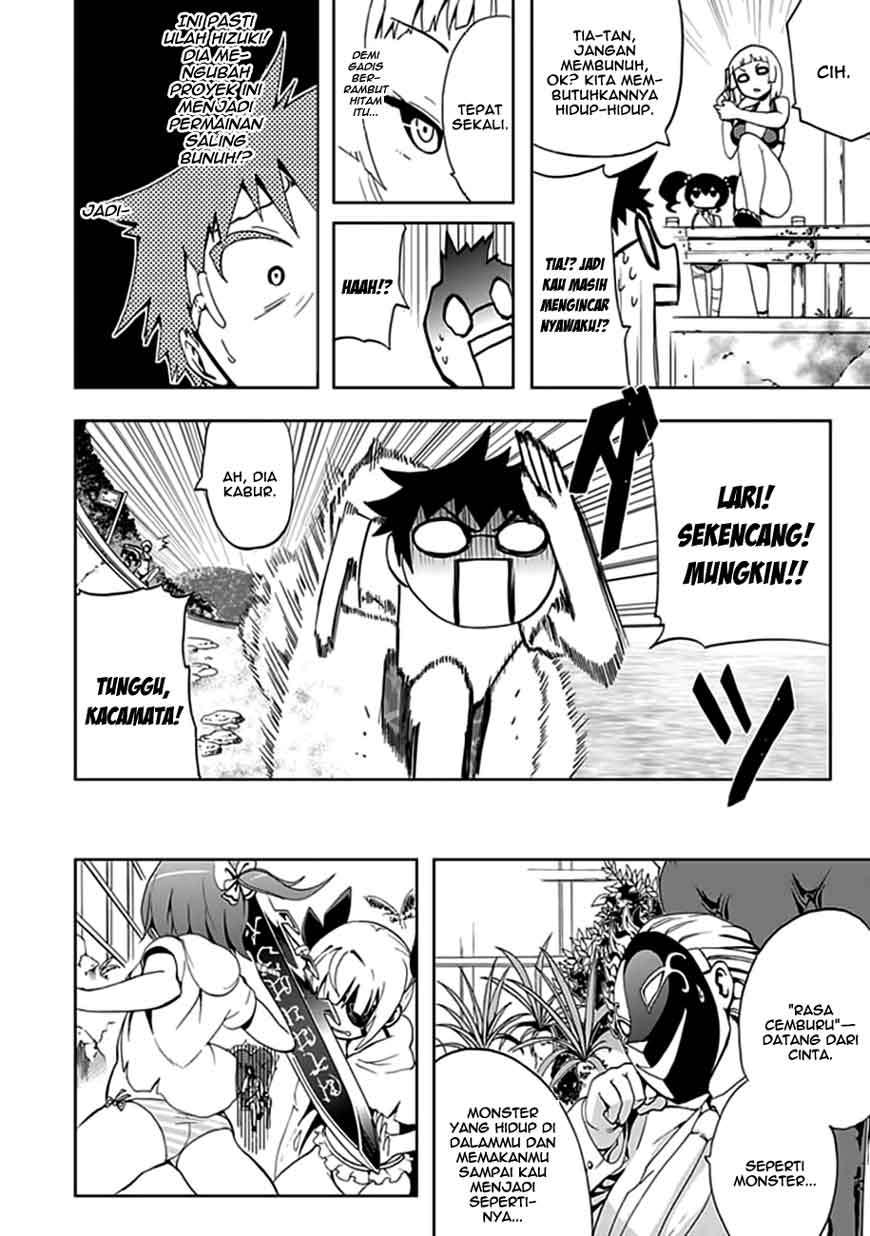 Akarui Sekai Keikaku Chapter 17 - halaman 19