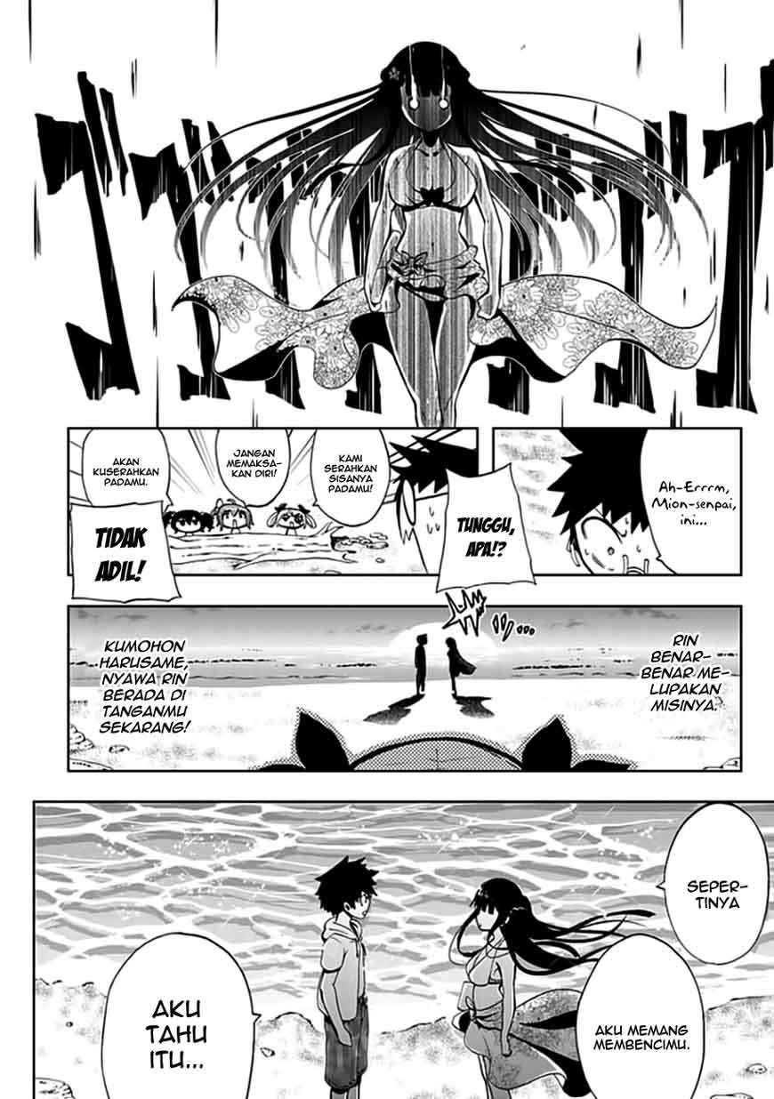 Akarui Sekai Keikaku Chapter 17 - halaman 20