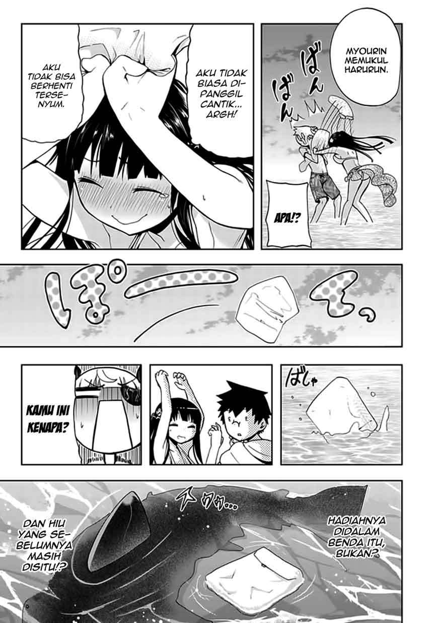 Akarui Sekai Keikaku Chapter 17 - halaman 25