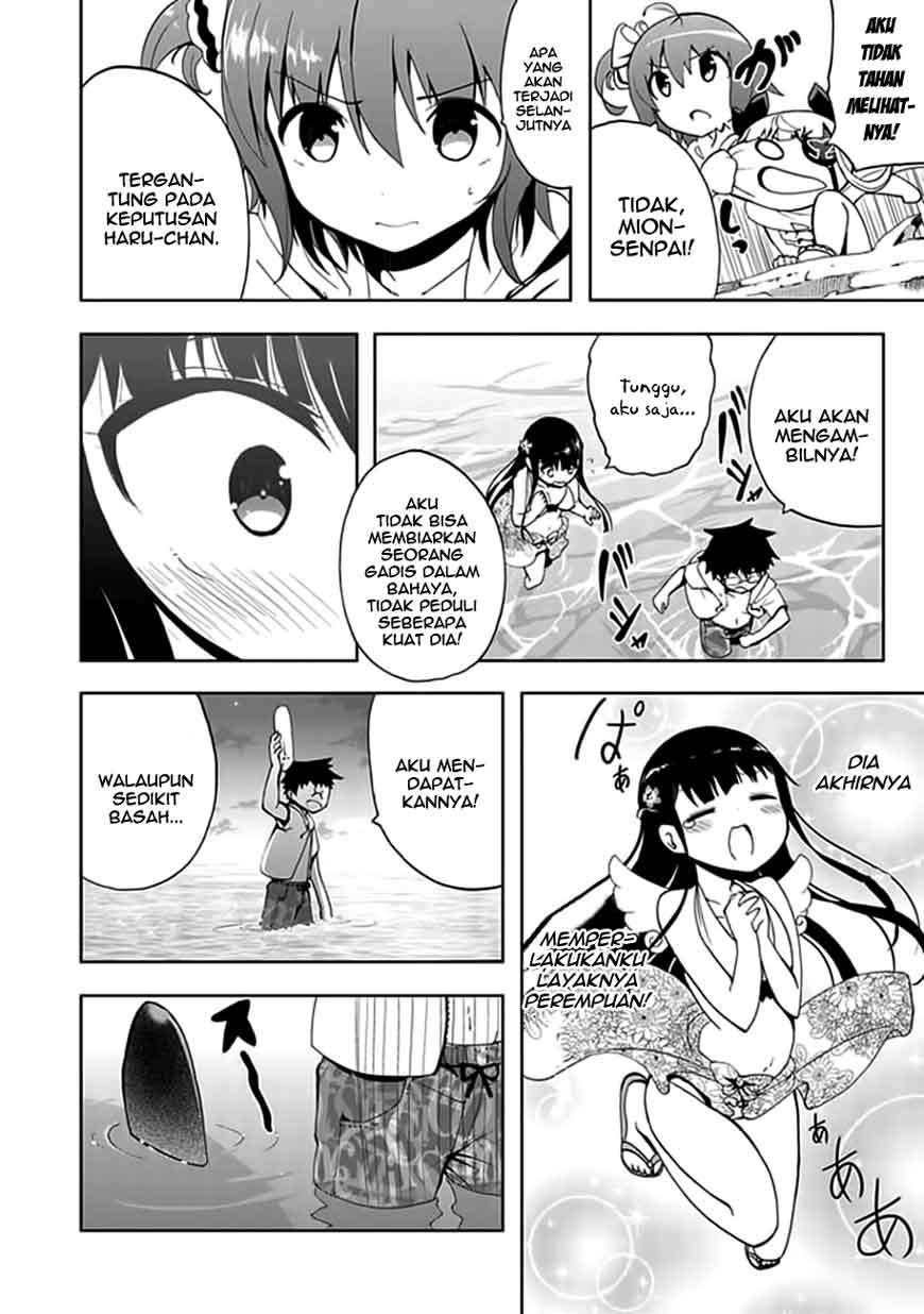 Akarui Sekai Keikaku Chapter 17 - halaman 26