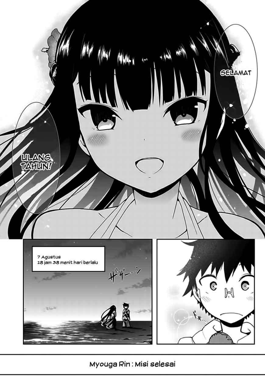 Akarui Sekai Keikaku Chapter 17 - halaman 30