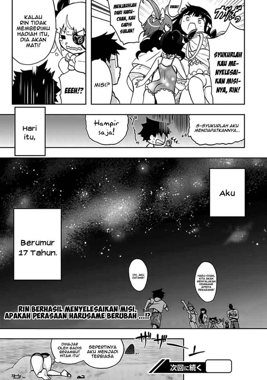 Akarui Sekai Keikaku Chapter 17 - halaman 31