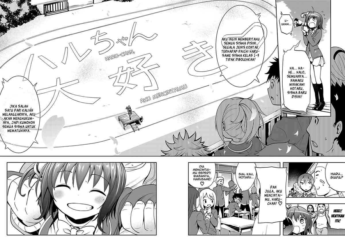 Akarui Sekai Keikaku Chapter 18 - halaman 11