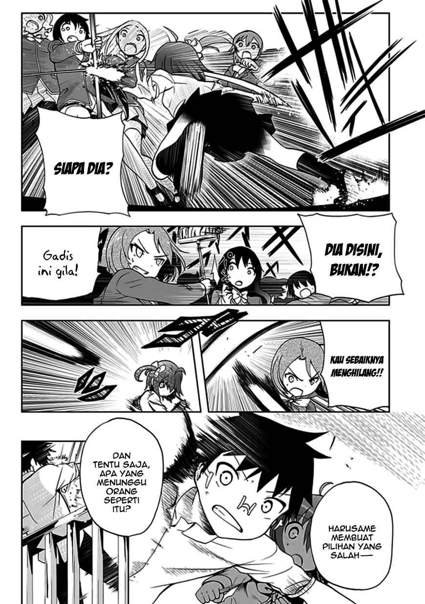 Akarui Sekai Keikaku Chapter 18 - halaman 19