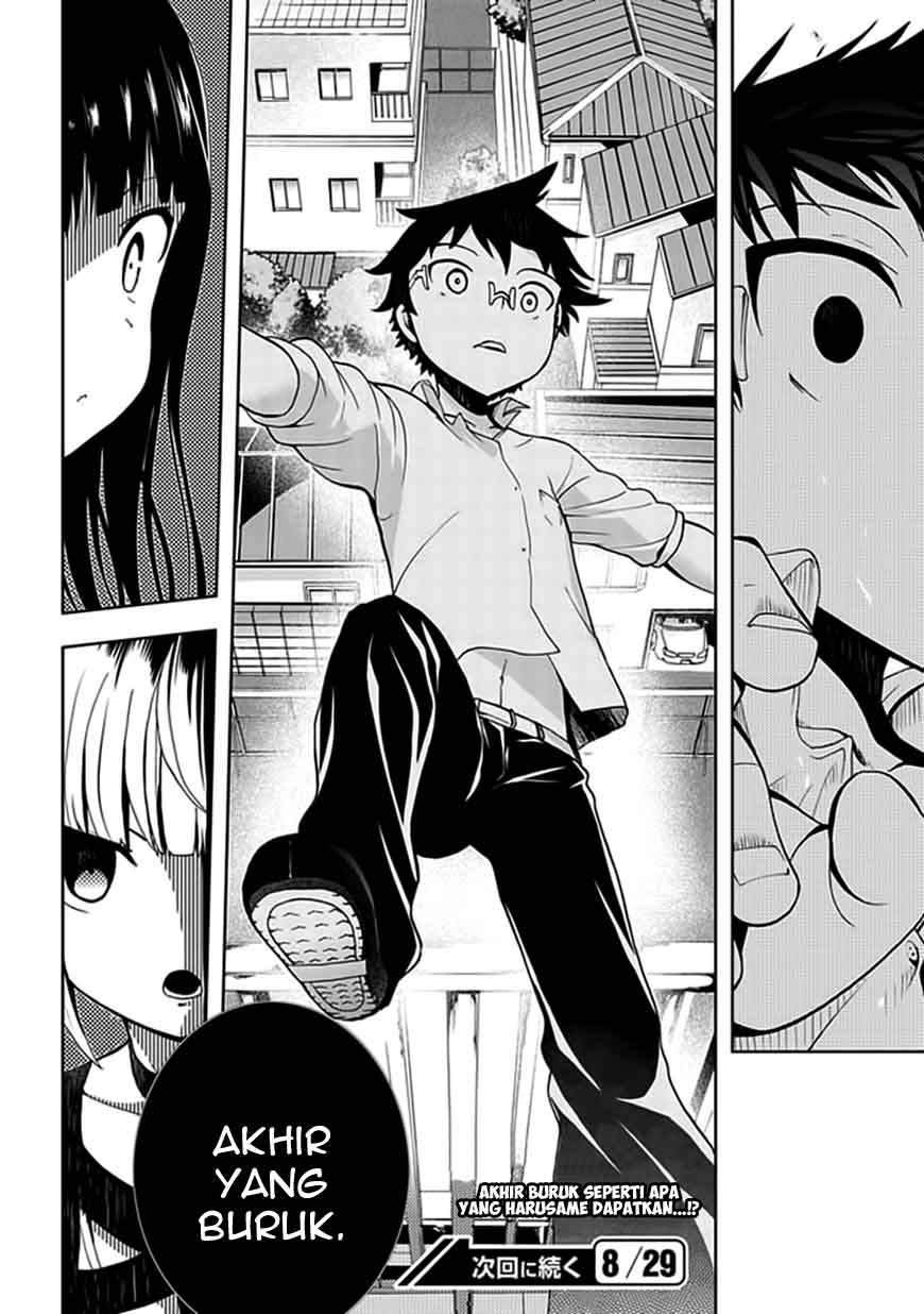 Akarui Sekai Keikaku Chapter 18 - halaman 20