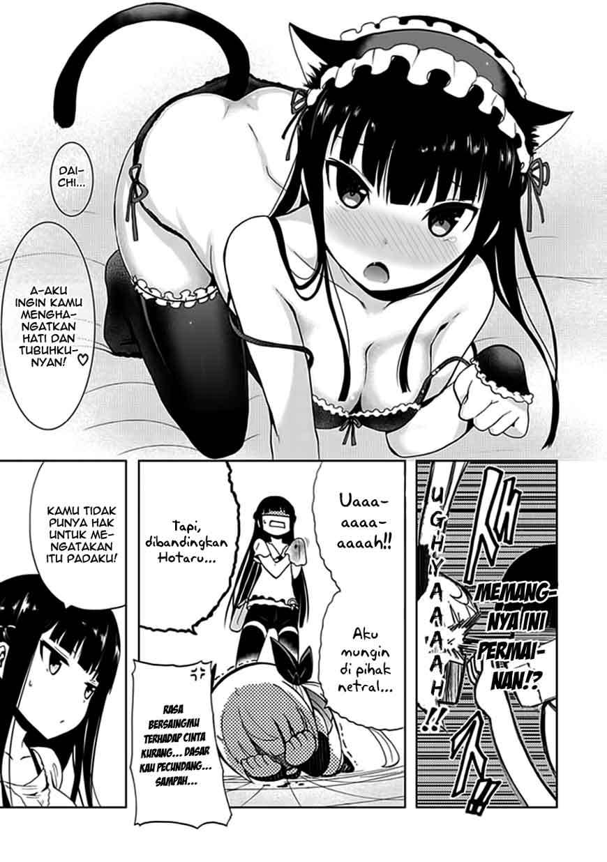 Akarui Sekai Keikaku Chapter 18 - halaman 8