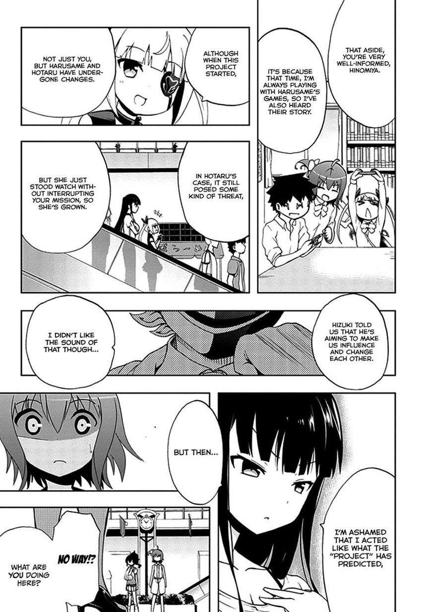 Akarui Sekai Keikaku Chapter 19 - halaman 11