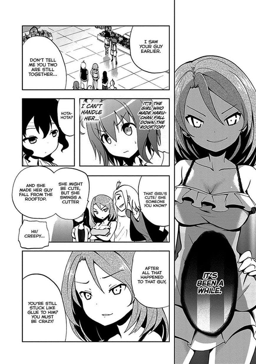 Akarui Sekai Keikaku Chapter 19 - halaman 12