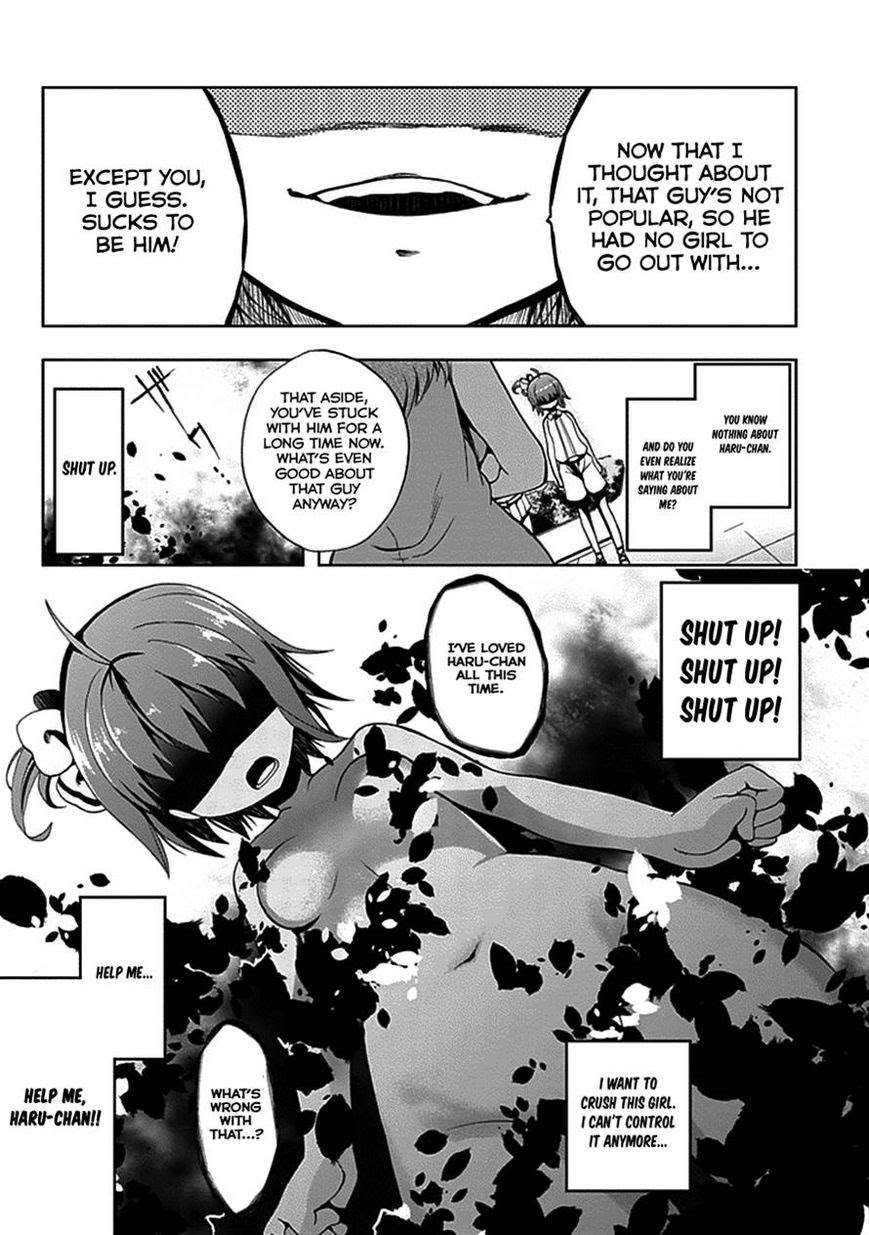 Akarui Sekai Keikaku Chapter 19 - halaman 13