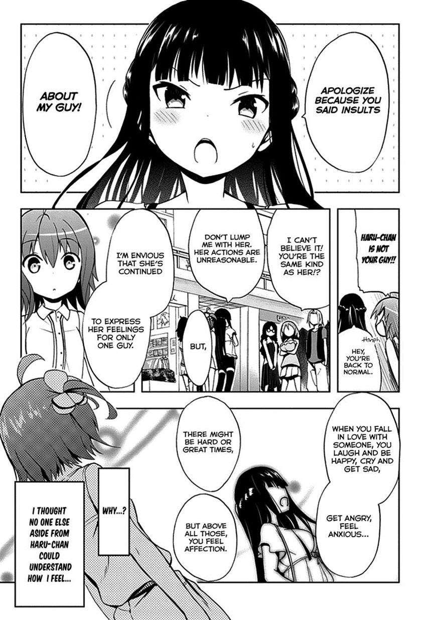 Akarui Sekai Keikaku Chapter 19 - halaman 15