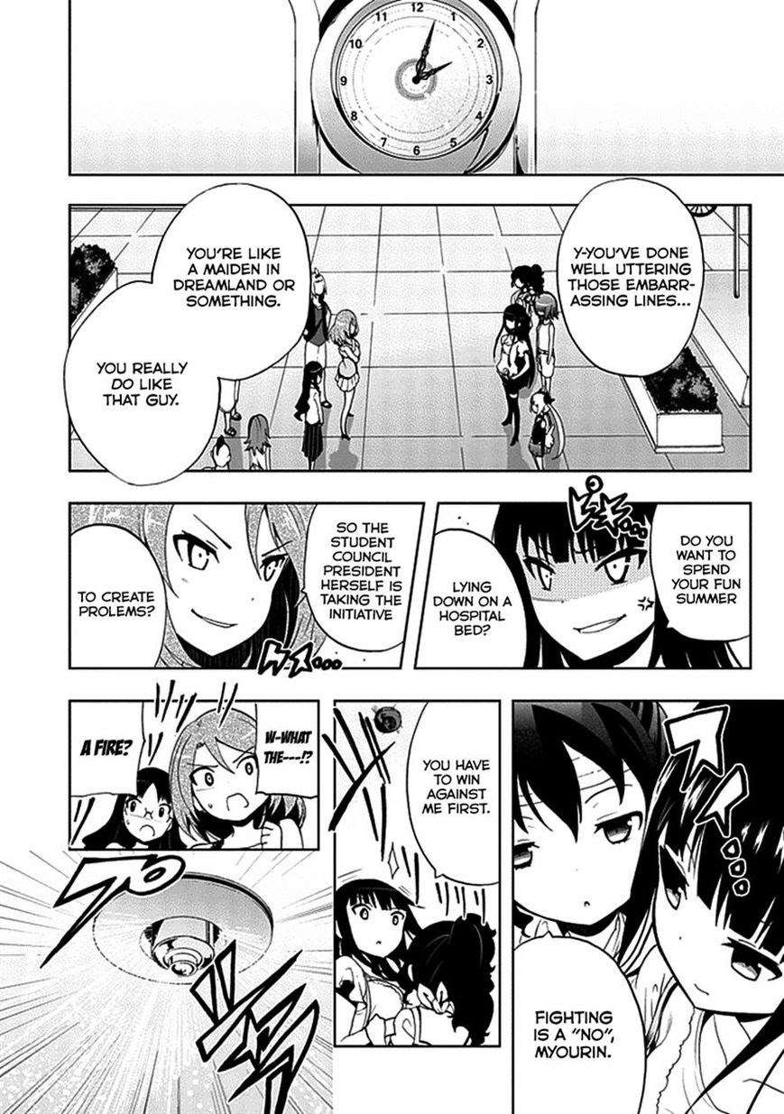 Akarui Sekai Keikaku Chapter 19 - halaman 17