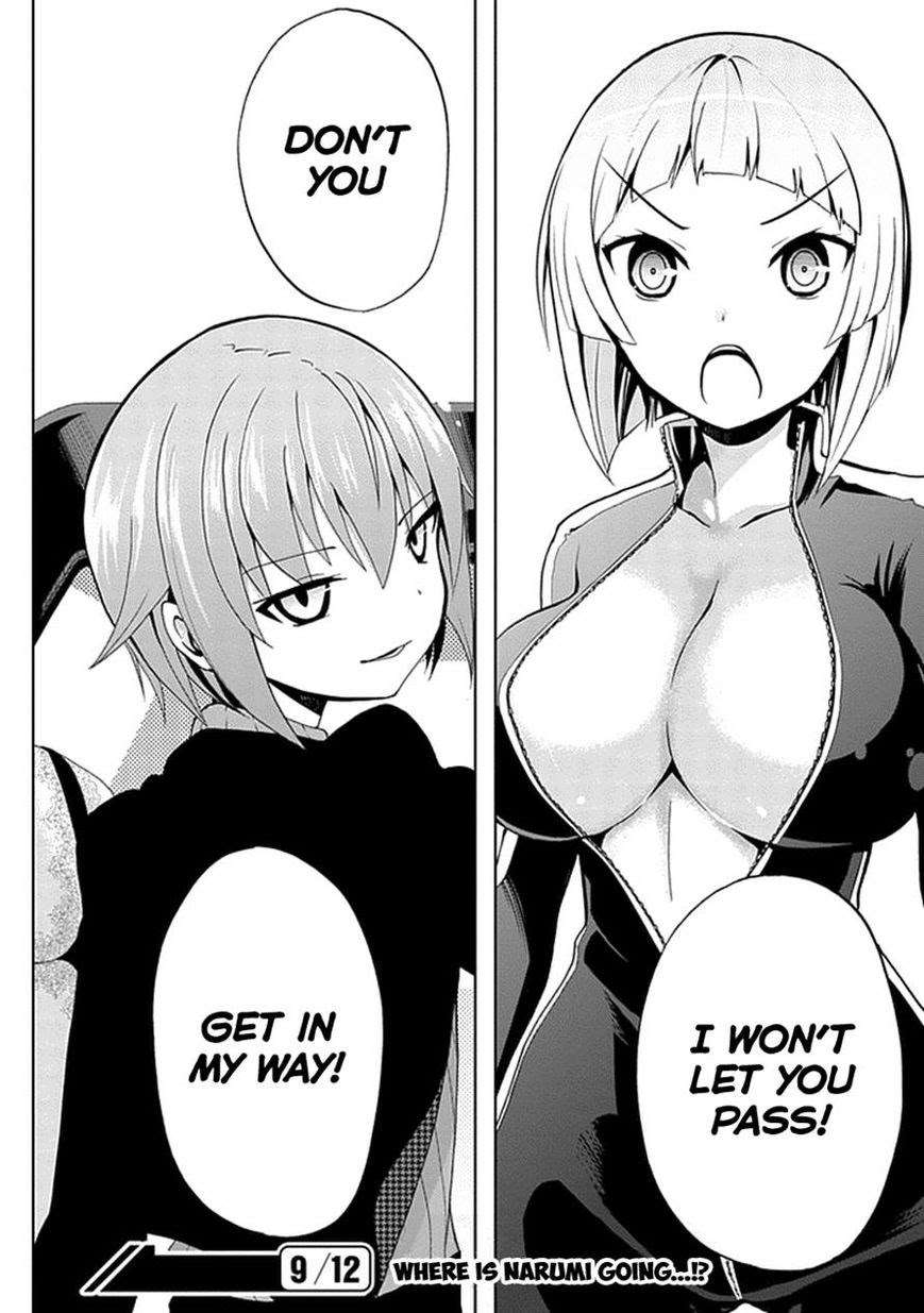 Akarui Sekai Keikaku Chapter 19 - halaman 23