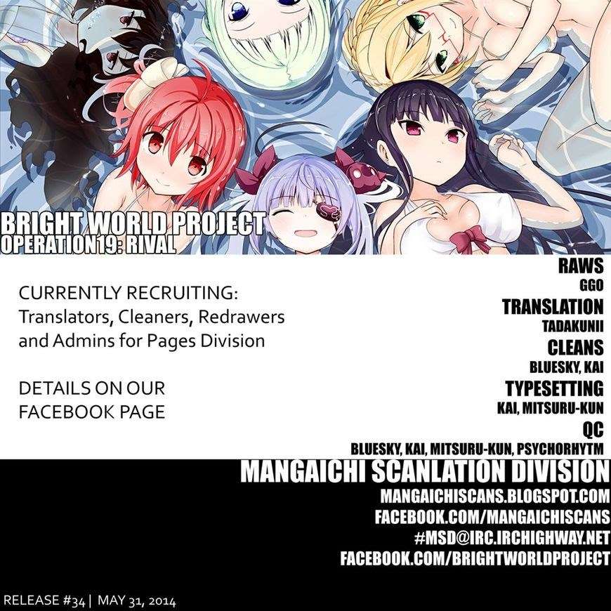 Akarui Sekai Keikaku Chapter 19 - halaman 24
