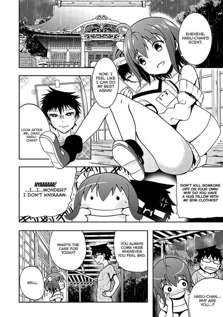 Akarui Sekai Keikaku Chapter 19 - halaman 6