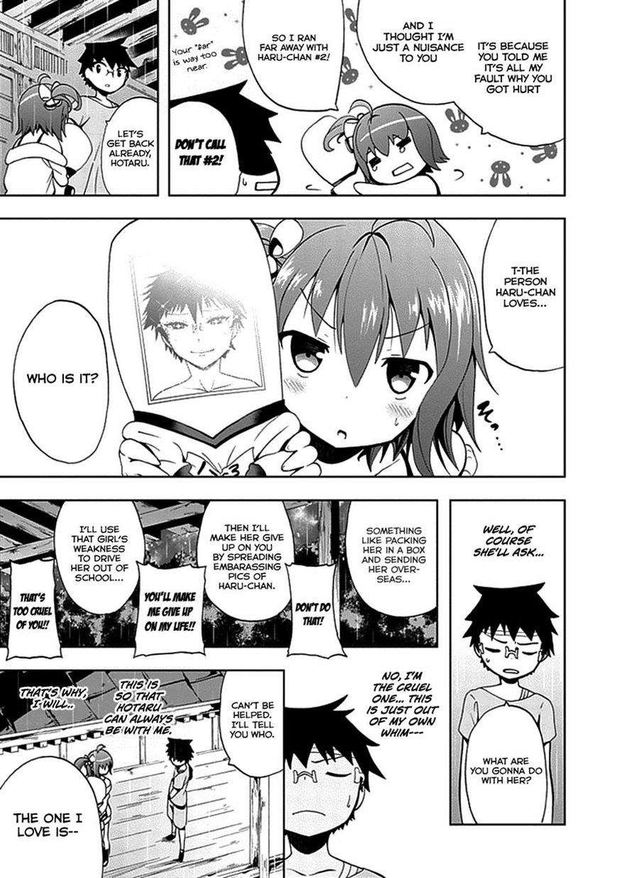 Akarui Sekai Keikaku Chapter 19 - halaman 7