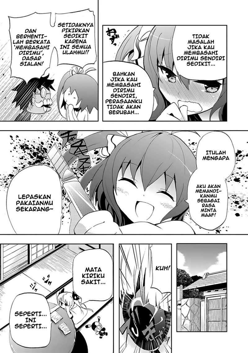 Akarui Sekai Keikaku Chapter 2 - halaman 10